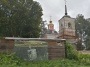 Знаменский храм в деревне Матвейково: восстановление святыни