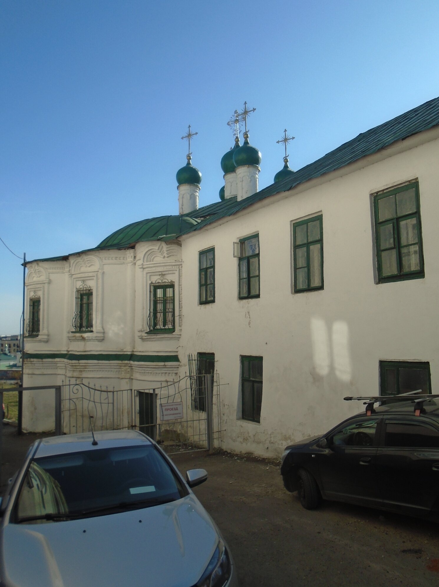 Церковь Введения Пресвятой Богородицы в Казанском Иоанно-Предтеченском монастыре