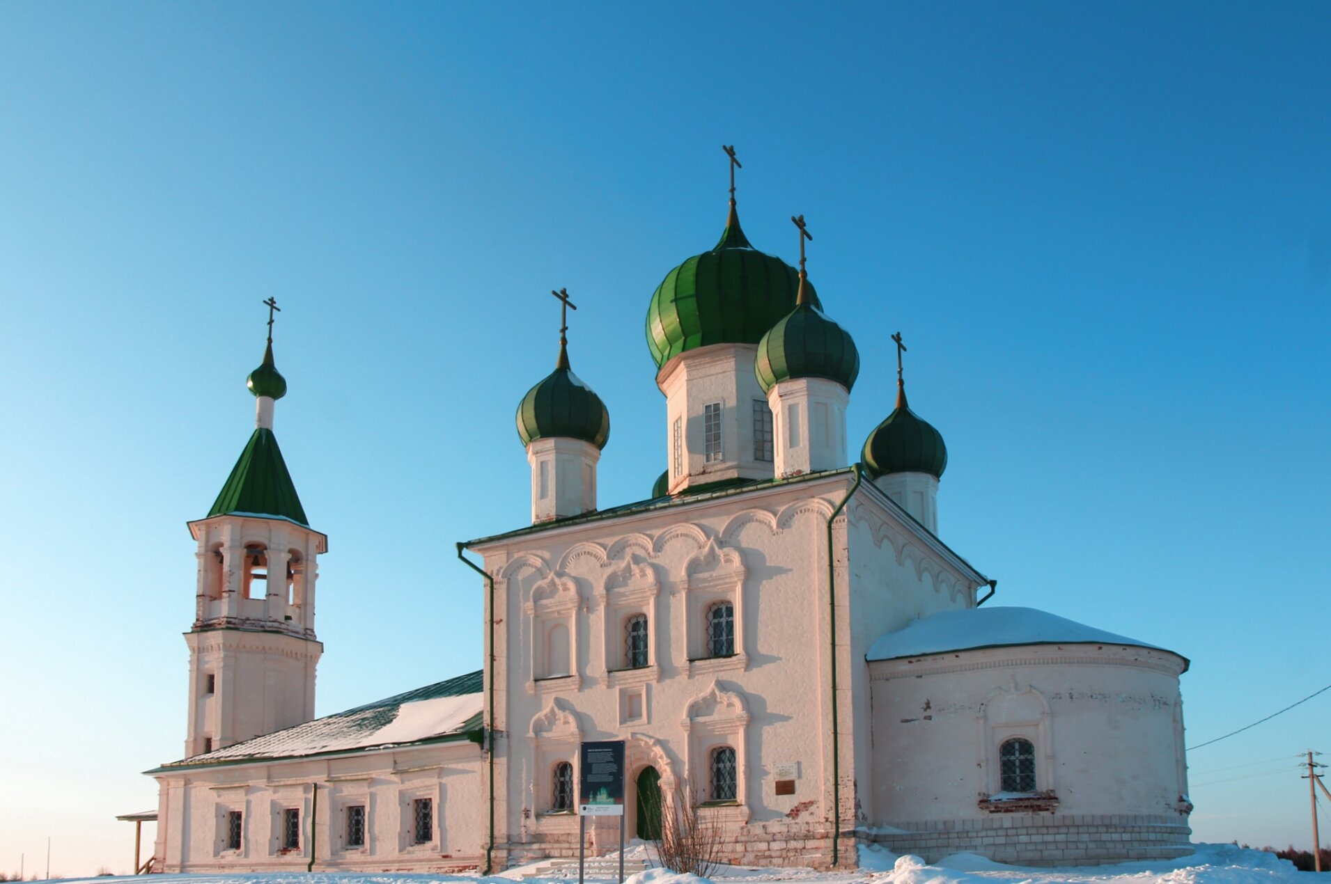 Церковь Димитрия Солунского в селе Ломоносово