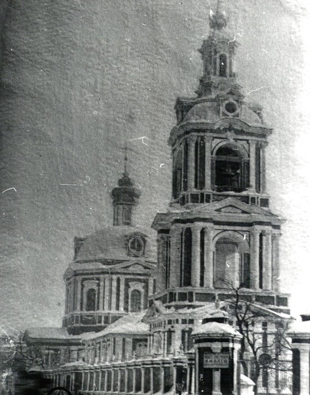 Храм Никиты Мученика на Старой Басманной: историческая фотография
