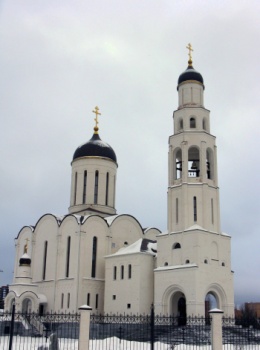 Храм пророка Божия Илии в Апрелевке