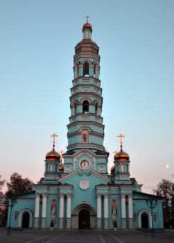 Кафедральный собор Рождества Пресвятой Богородицы в Уфе