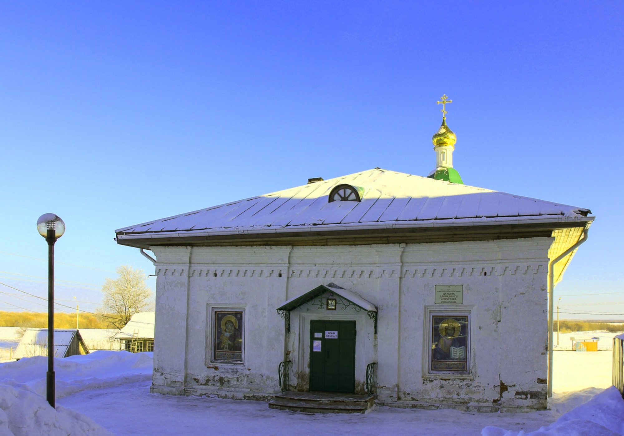 Введенская церковь в Пиньгише - православный храм Архангельской области