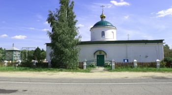 Церковь Святой Троицы в Троице-Кочках