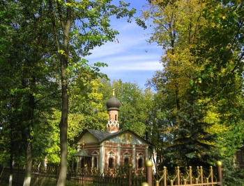 Часовня Михаила Архангела в Донском монастыре