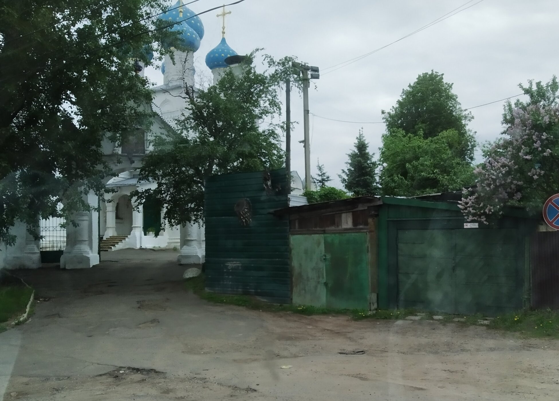 Храм Святителя Николая Чудотворца в городе Пушкино