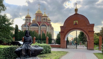 Троицкий храм города Королёва