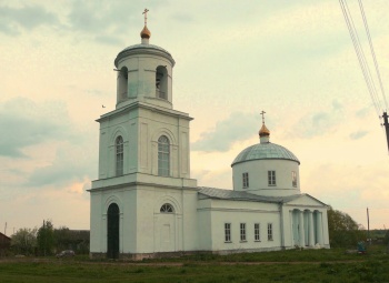 Храм в честь святых мучеников Гурия, Самона и Авива в селе Трехсвятское
