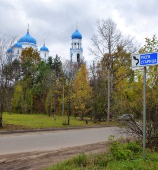 Михаило-Архангельский монастырь в городе Торжок