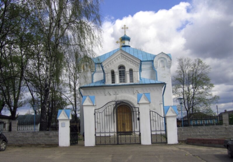 Храм Святых Апостолов Петра и Павла в Узде