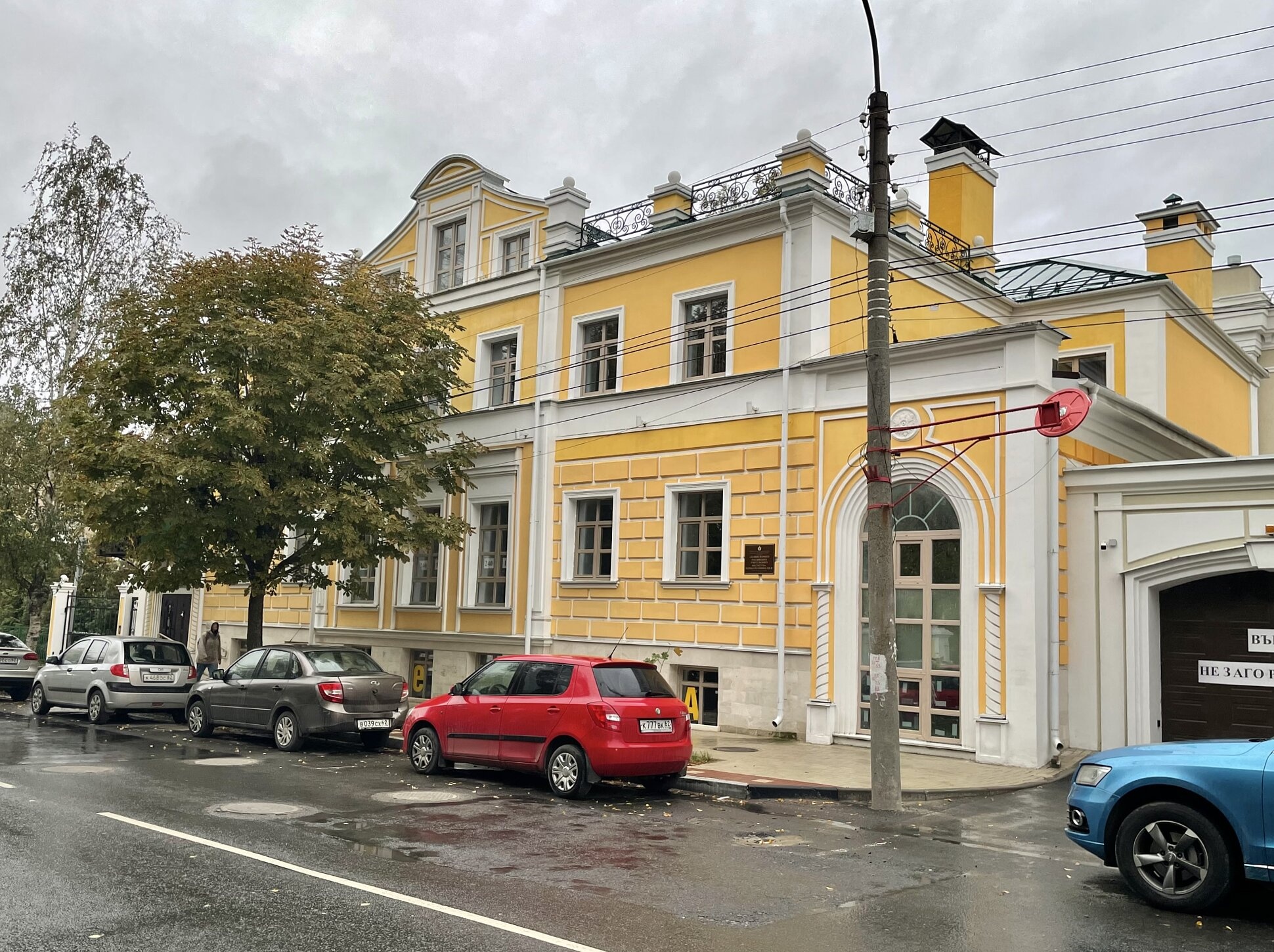 Церковь Богоявления в Рязани