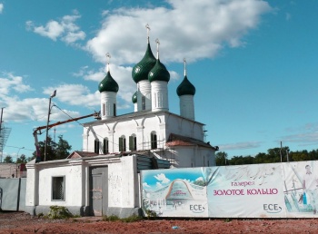 Церковь Вознесения Господня в Ярославле