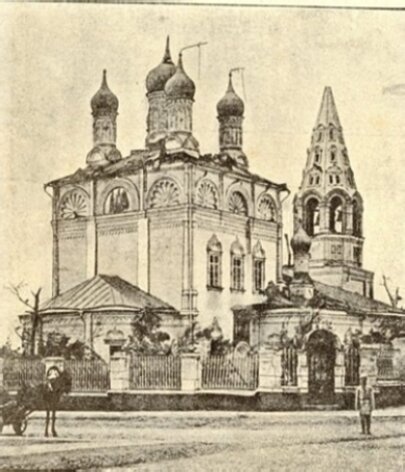 Храм Петра и Павла в Лефортове до московского смерча 1904 года