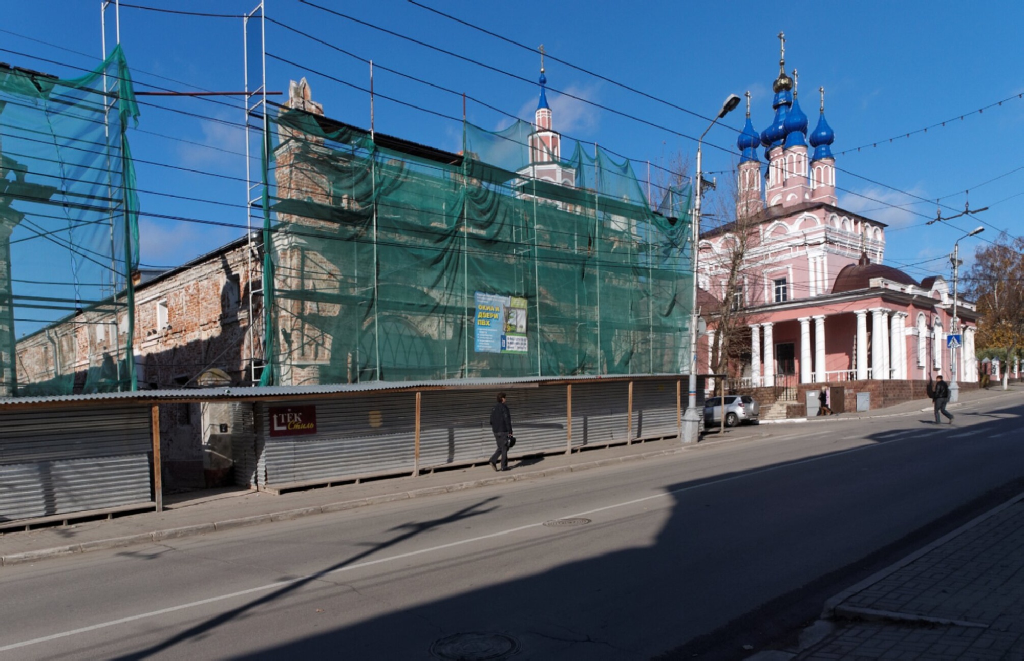 Церковь Рождества Пресвятой Богородицы в Калуге