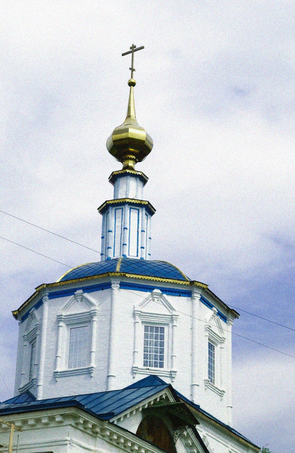 Церковь Рождества Пресвятой Богородицы