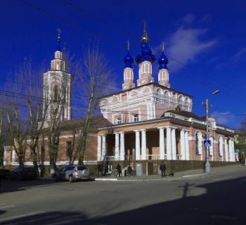 Церковь Рождества Пресвятой Богородицы (Никитская) в Калуге