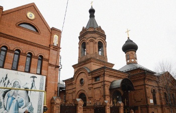 Мемориальная доска Свято-Ильинского храма в Краснодаре