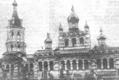 Свято-Троицкий храм в селе Большая Мартыновка