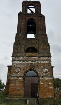 Колокольня Церкви Преподобного Сергия Радонежского в селе Мергусово