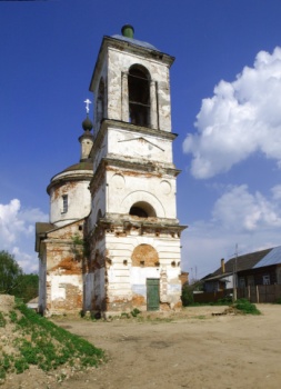 Церковь Спаса Преображения в Боровске