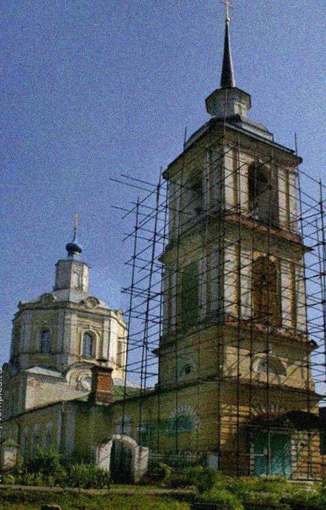 Церковь Троицы Живоначальной в селе Голочёлово