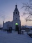 Никольская церковь в селе Черноречье - зимняя фотография