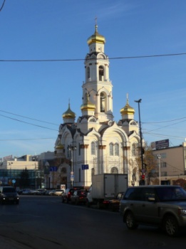 Храм Большой Златоуст в Екатериinбурге