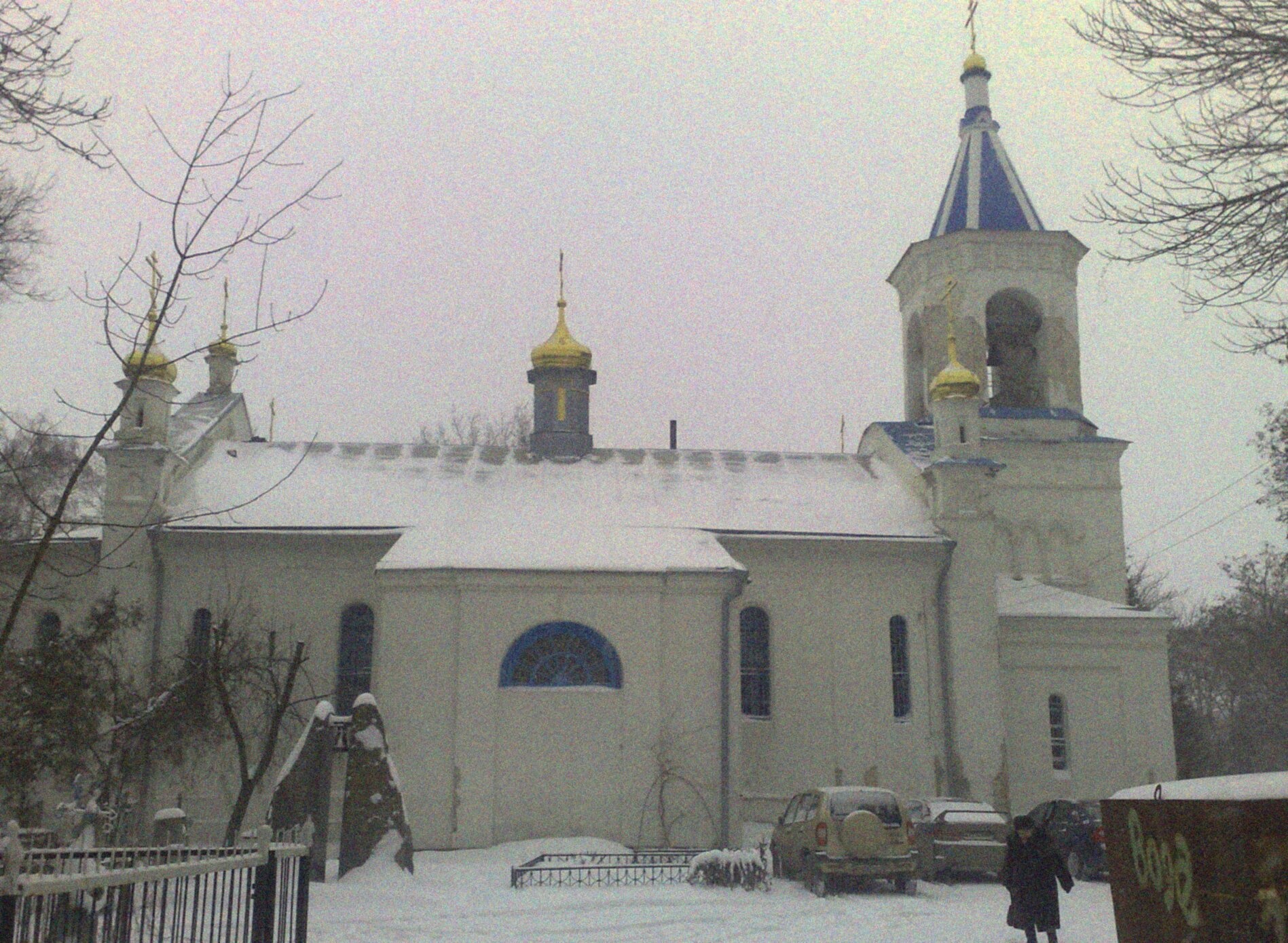 Свято-Димитриевский храм в Новочеркасске