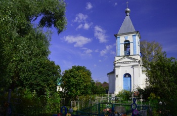 Церковь Успения Пресвятой Богородицы в Молочково