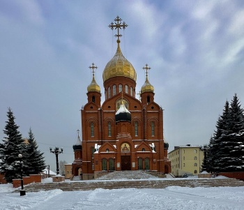 Зимняя панорама Собора иконы Божией Матери «Знамение» в Кемерово