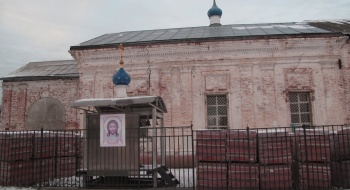 Церковь Спаса Нерукотворного Образа в селе Работки