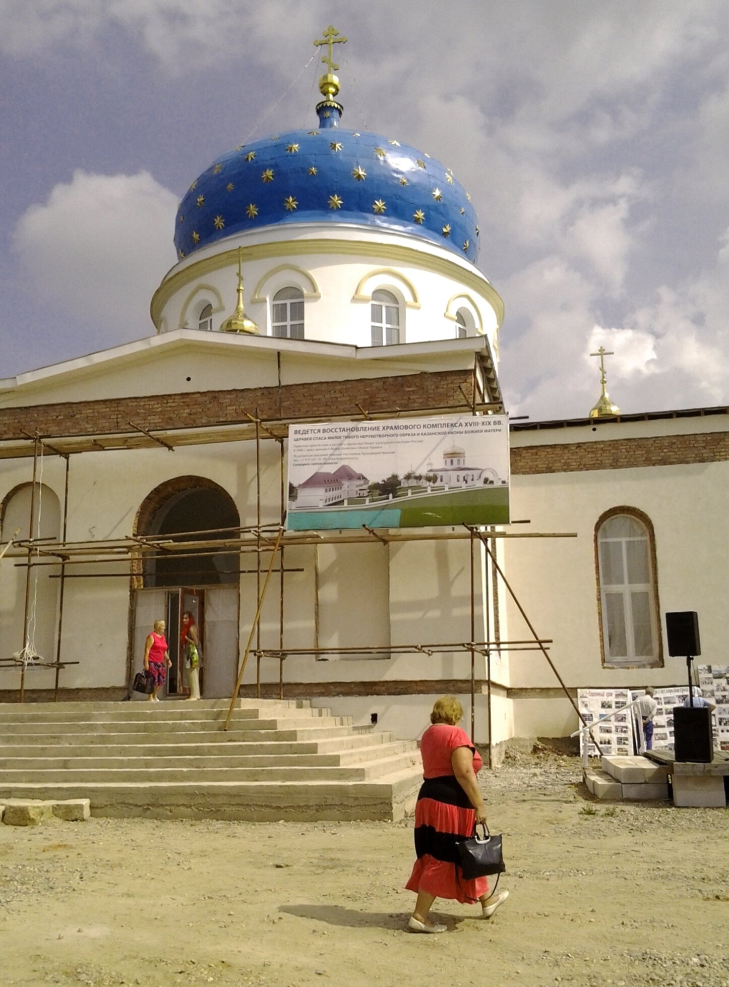 Церковь Казанской иконы Божией Матери в селе Гагино - процесс реставрации
