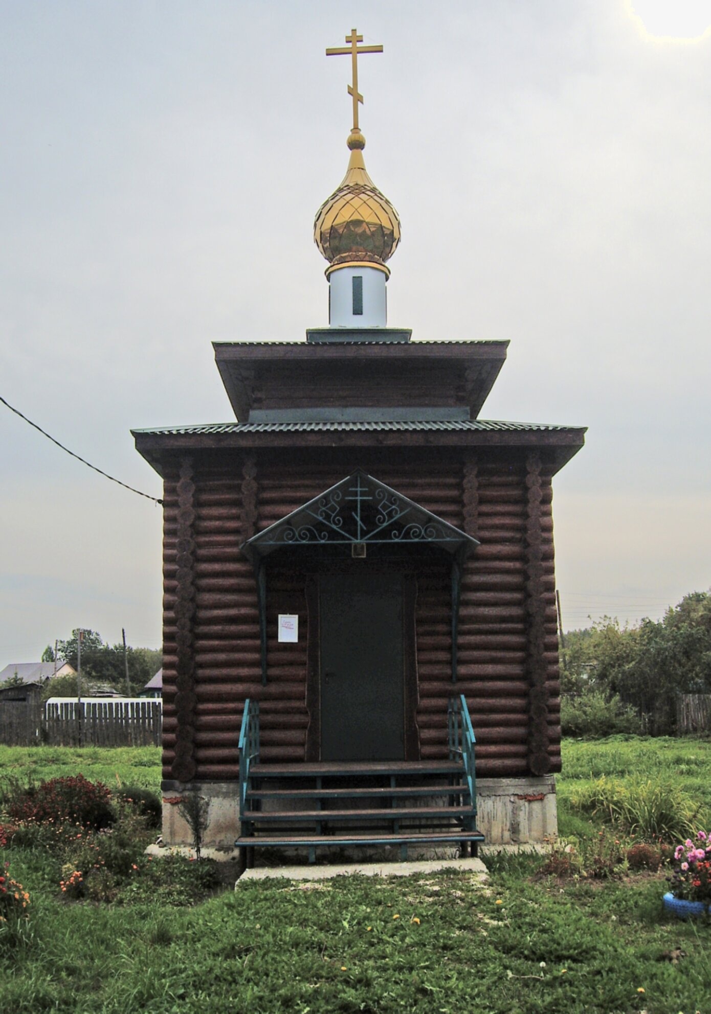 Часовня в честь святых князей Муромских Петра и Февронии в посёлке Бег