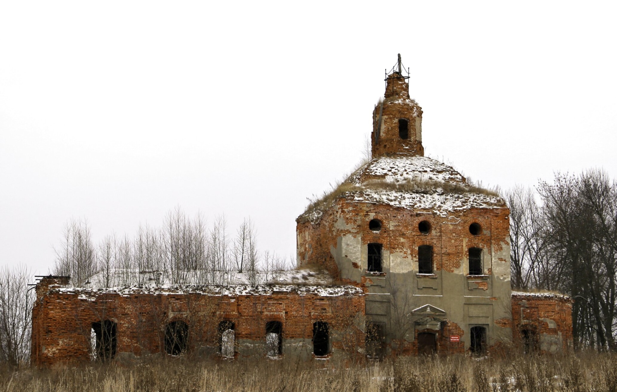 Церковь Знамения в селе Красное - памятник архитектуры