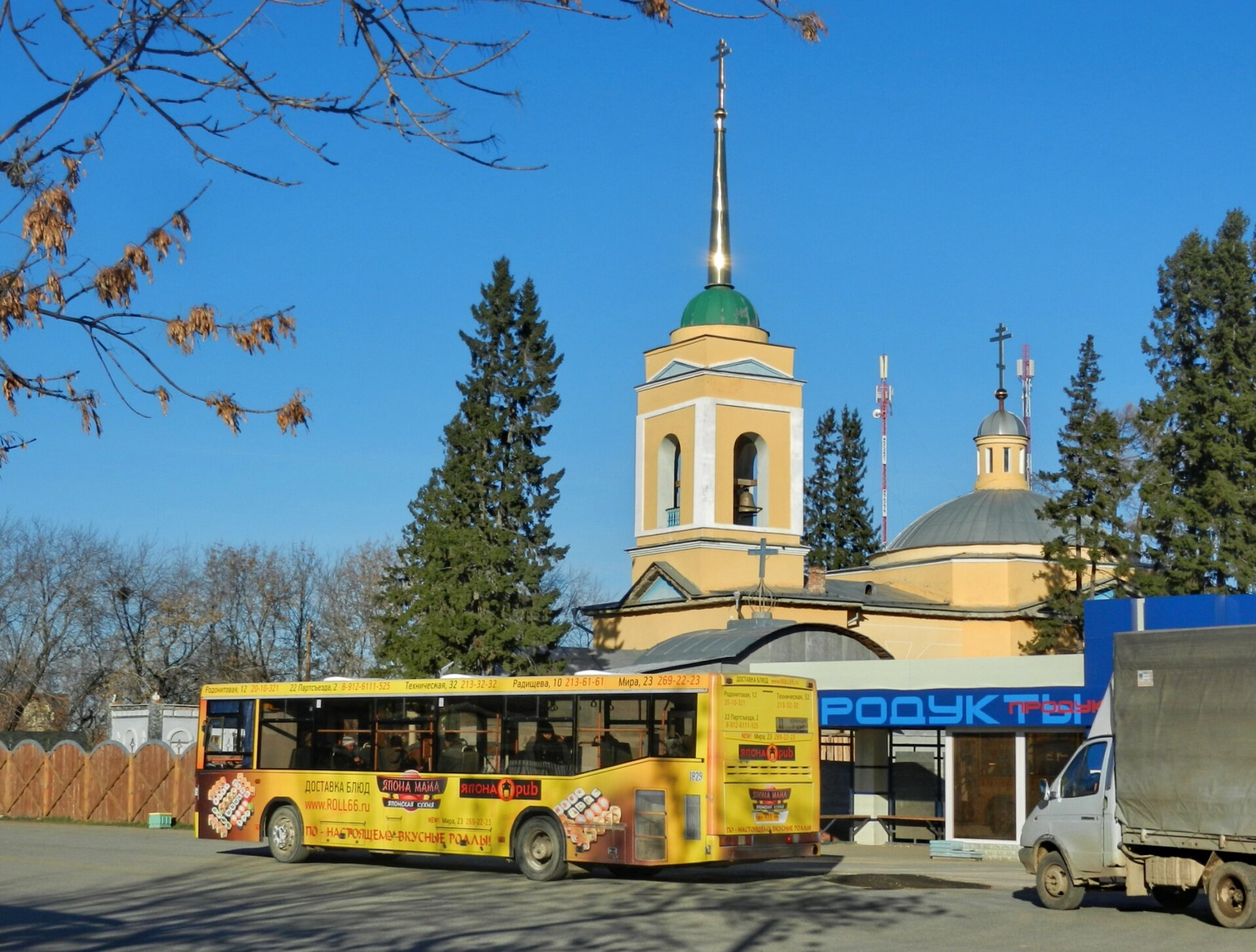 Храм Покрова Пресвятой Богородицы в посёлке Горный Щит