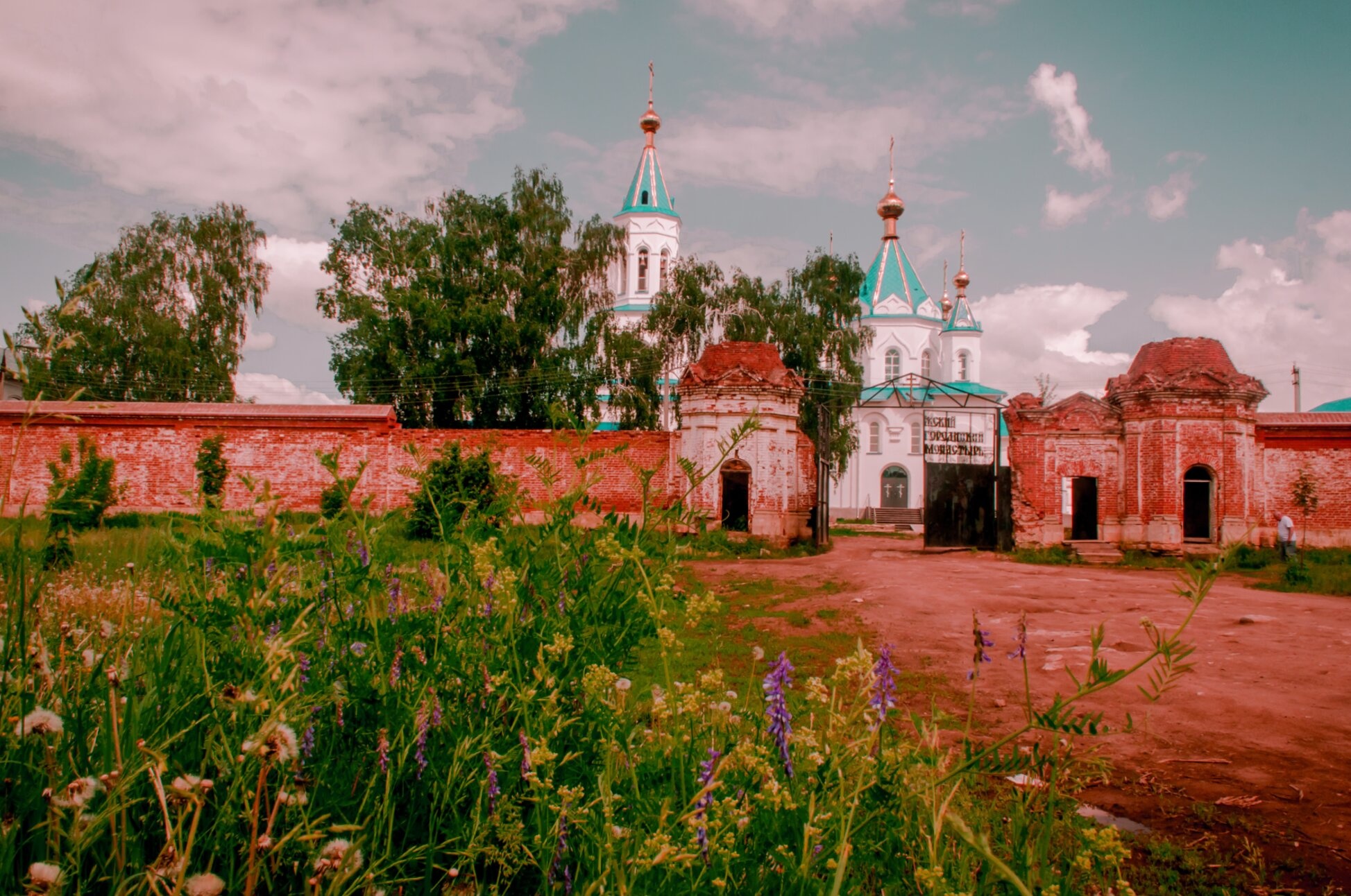 Ворота Елабужского Казанско-Богородицкого женского монастыря
