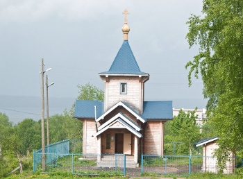 Храм святого Апостола и Евангелиста Иоанна Богослова в Петрозаводске