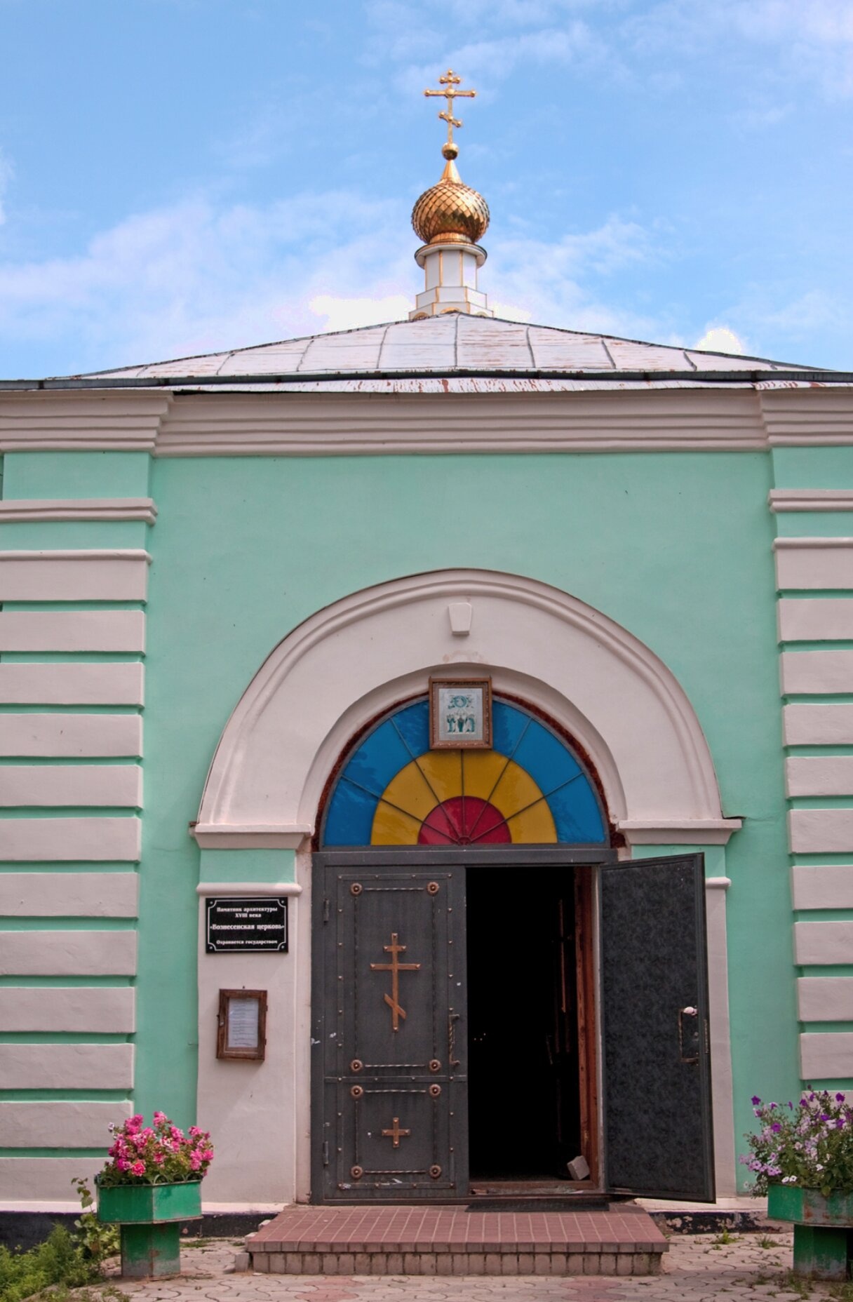 Вознесенская церковь в Чаплыгине