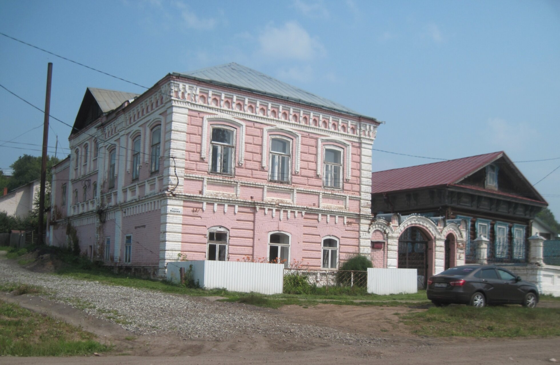 Усадьба купца Ведерникова в селе Каракулино