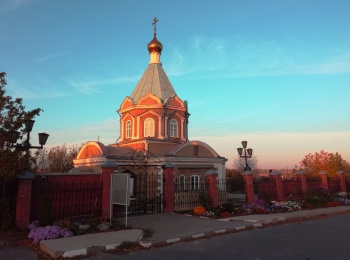 Никольский храм в Старом Осколе на улице Соковая