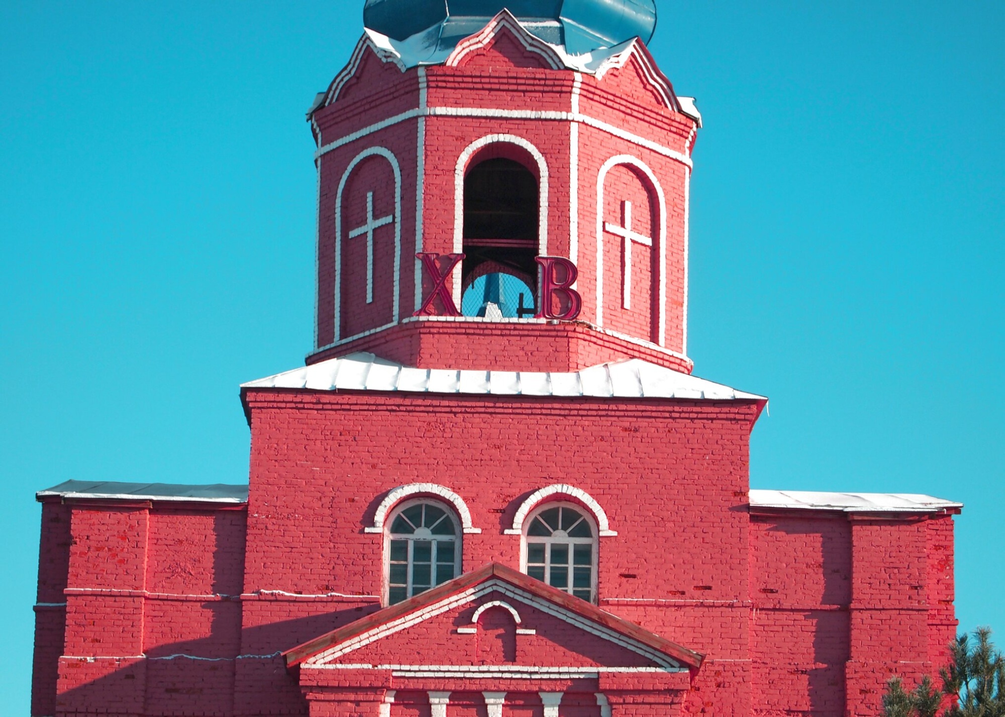 Собор Михаила Архангела в Маянге