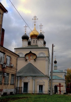 Храм Святой Троицы Живоначальной в Кожевниках