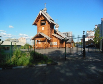 Храм Святой Равноапостольной Нины в Черёмушках