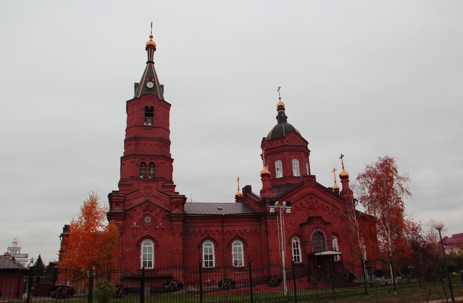 Кафедральный собор святого благоверного князя Александра Невского в Кургане