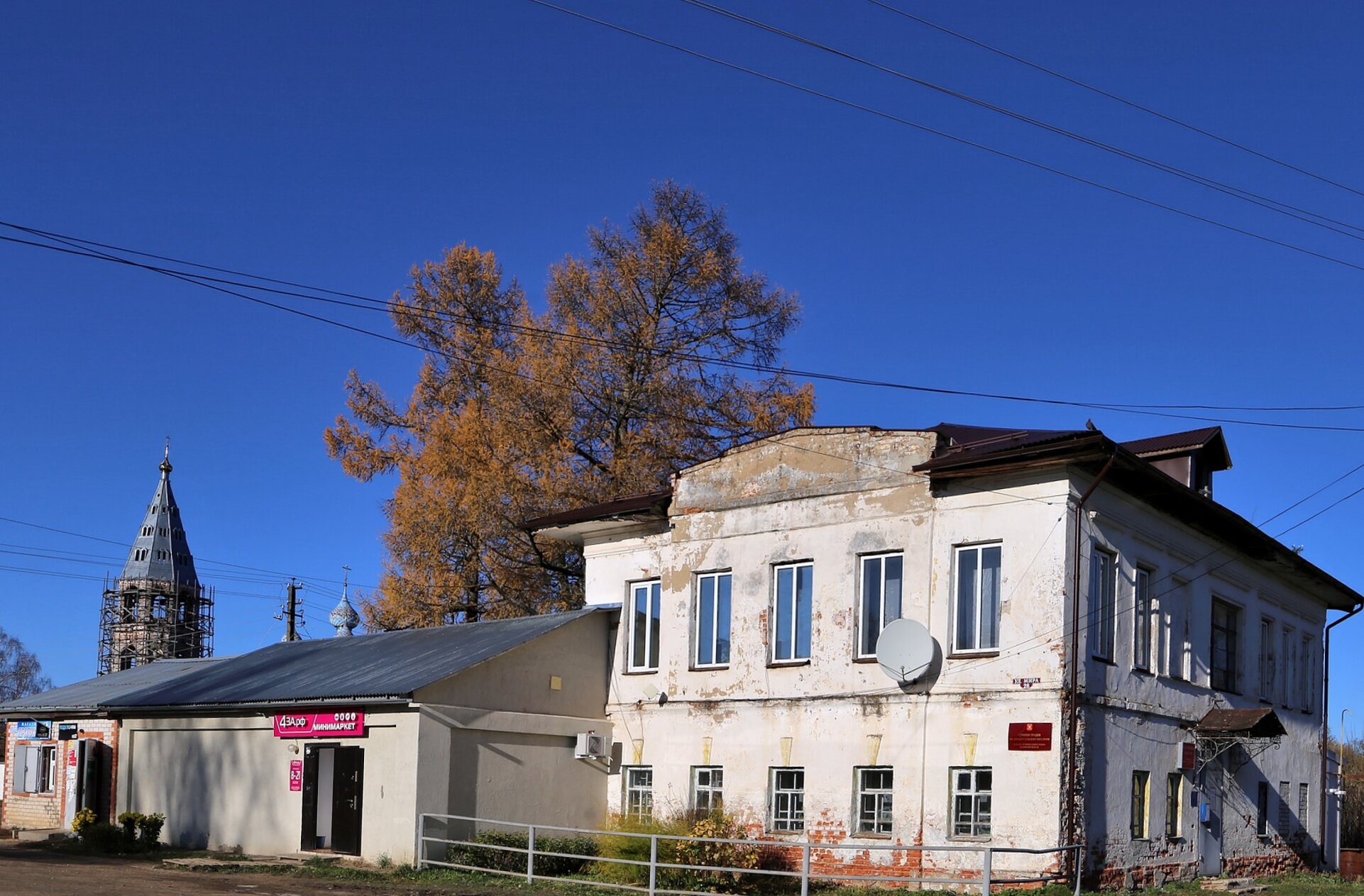 Церковь Иоанна Богослова в селе Введеньё