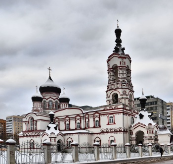 Храм великомученика Димитрия Солунского на Благуше
