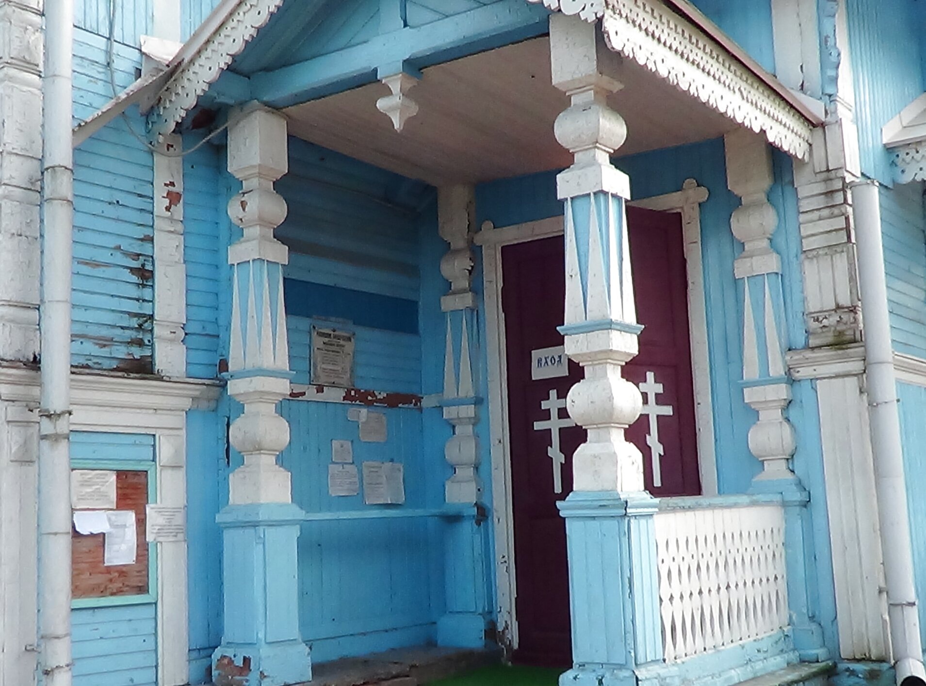 Храм святого благоверного князя Александра Невского в Красном Селе