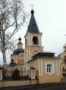 Успенский храм в Сергиевом Посаде