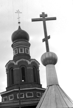 Церковь Троицы Живоначальной в Электроуглях