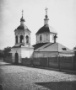 Храм Преподобного Сергия Радонежского в Крапивниках